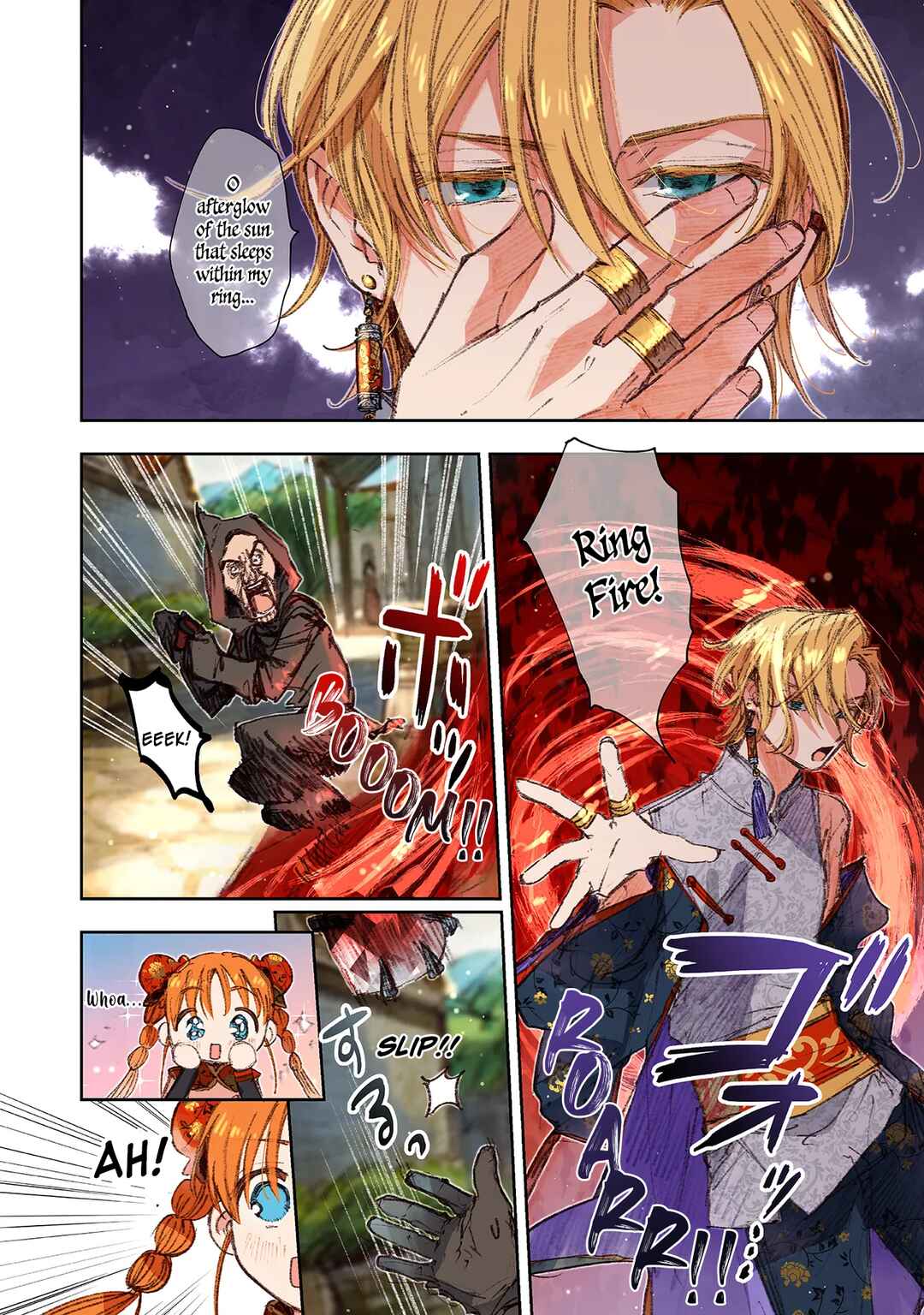 Kono Sekai no Kouryakubon o Hirotteshimaimashita Chapter 16 - Page 22