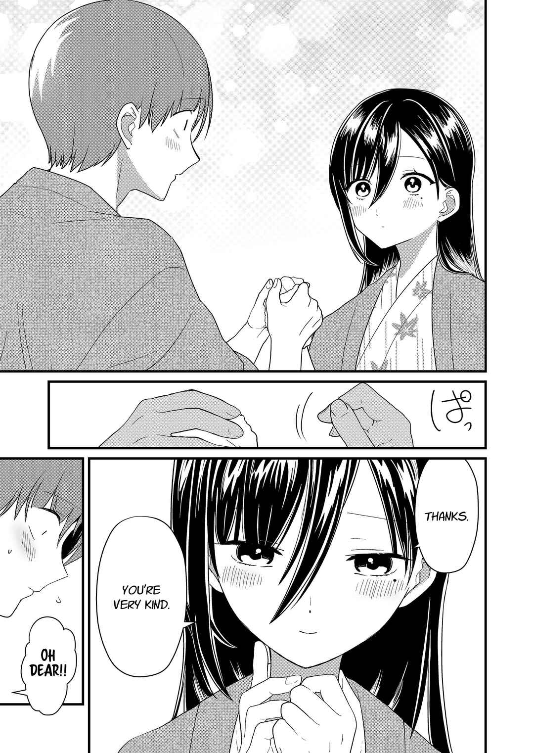 Tokimori-san ga Muboubi desu!! Chapter 64 - Page 3