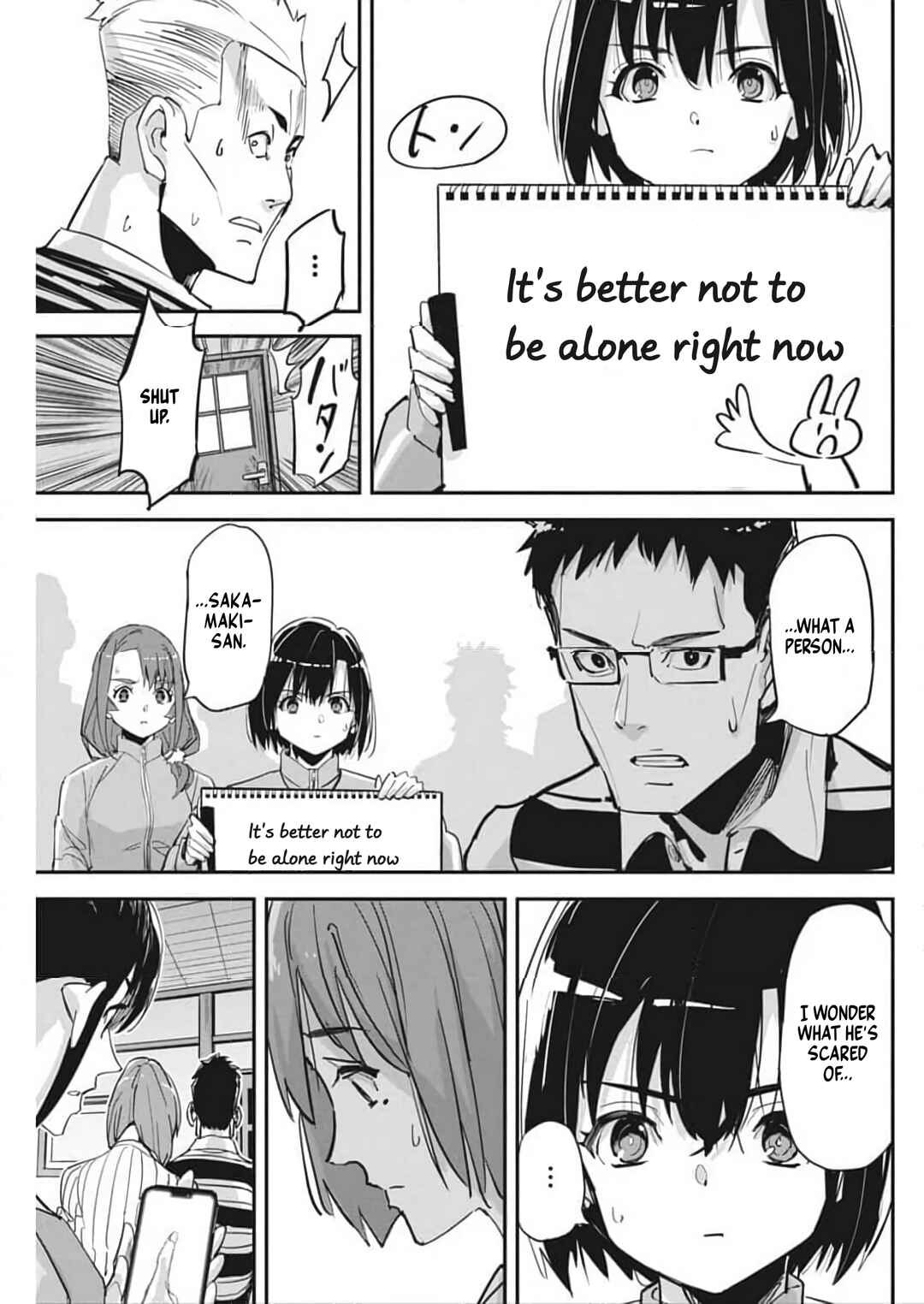 Pen to Wappa to Jijitsu-kon Chapter 27 - Page 17
