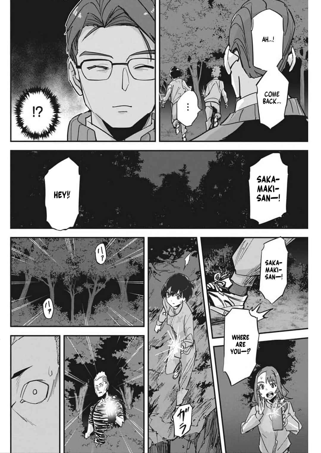 Pen to Wappa to Jijitsu-kon Chapter 27 - Page 22