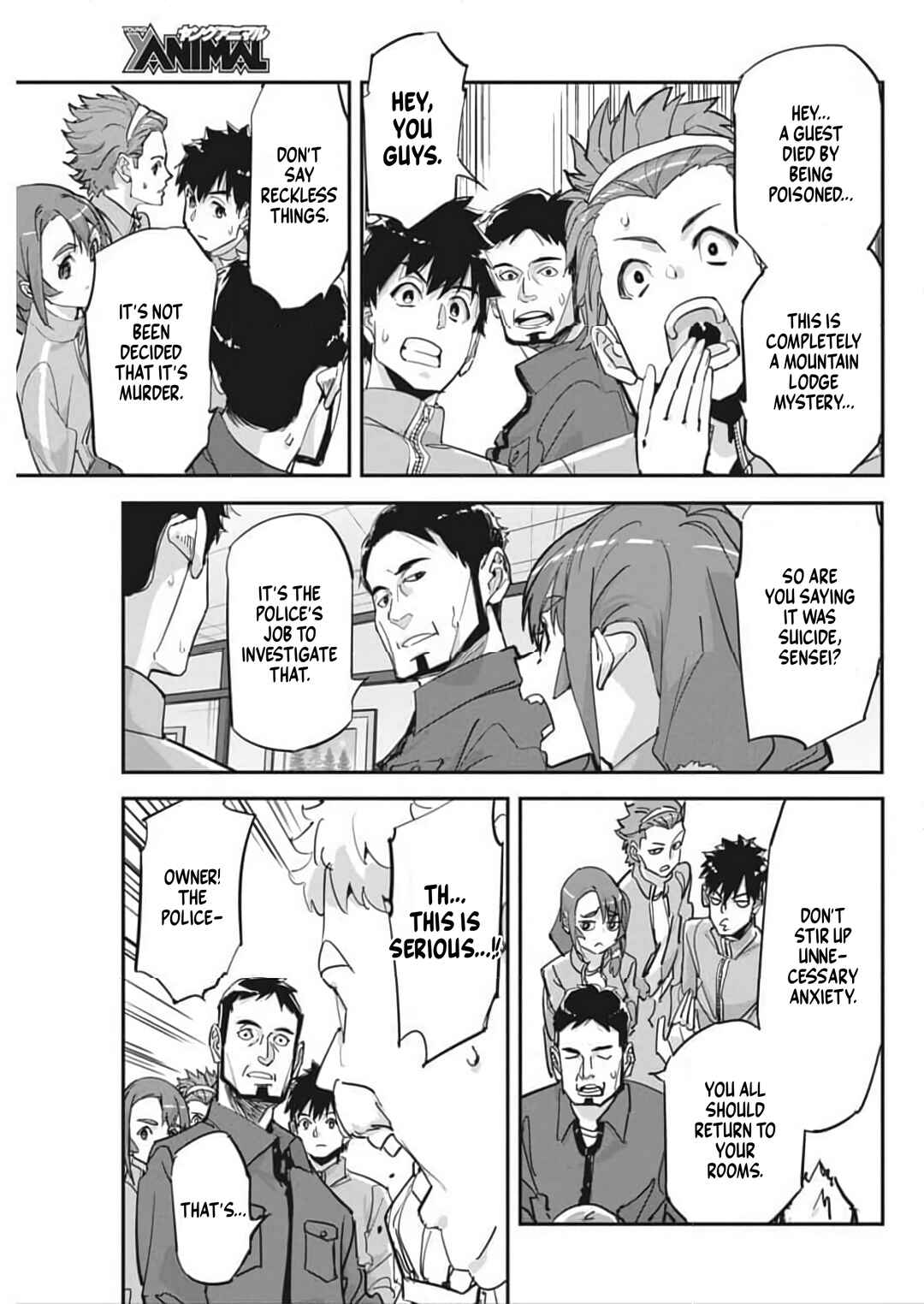 Pen to Wappa to Jijitsu-kon Chapter 27 - Page 3