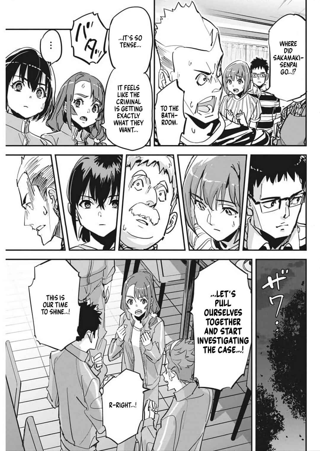 Pen to Wappa to Jijitsu-kon Chapter 27 - Page 9