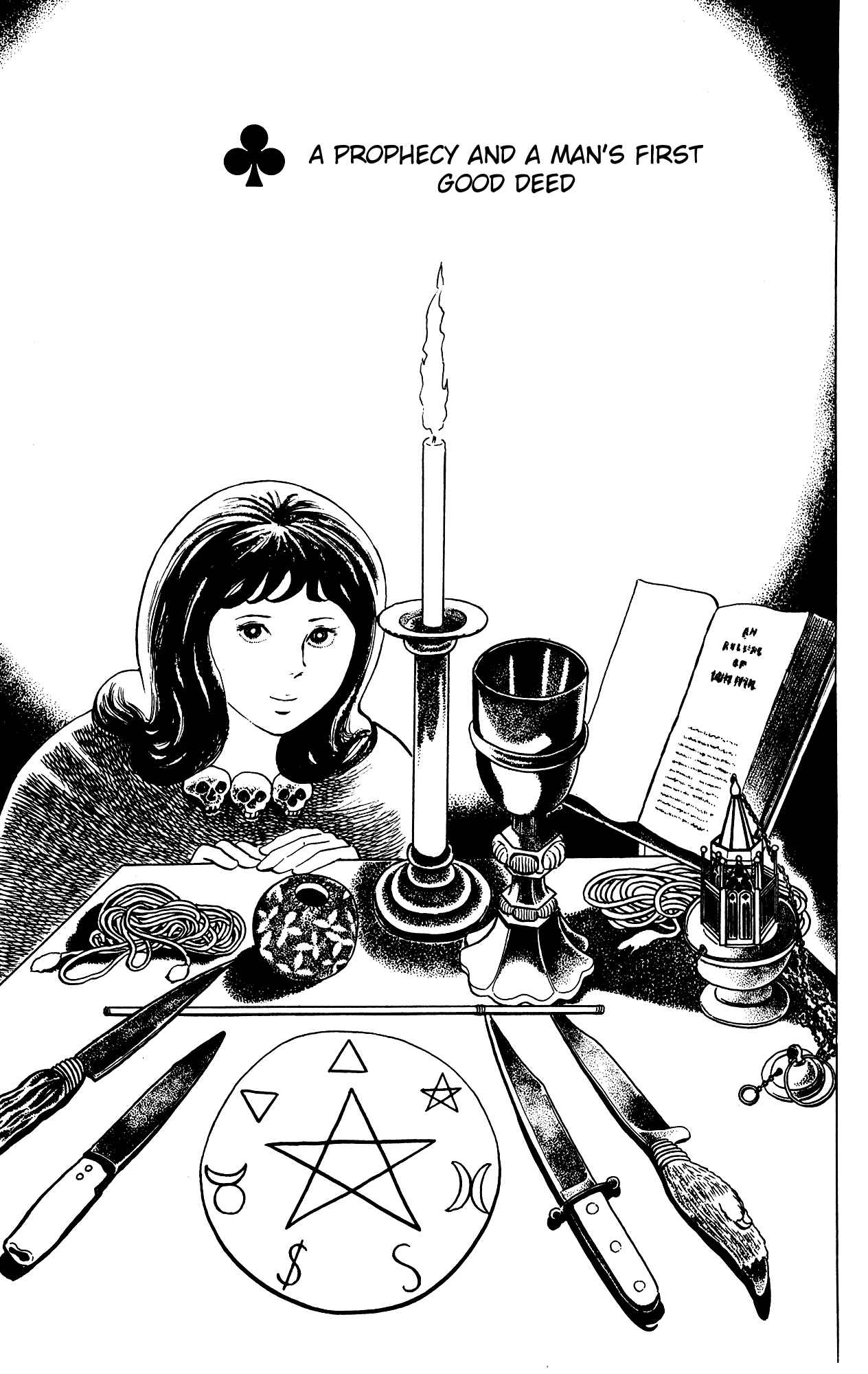 Eko Eko Azarak Chapter 75 - Page 1