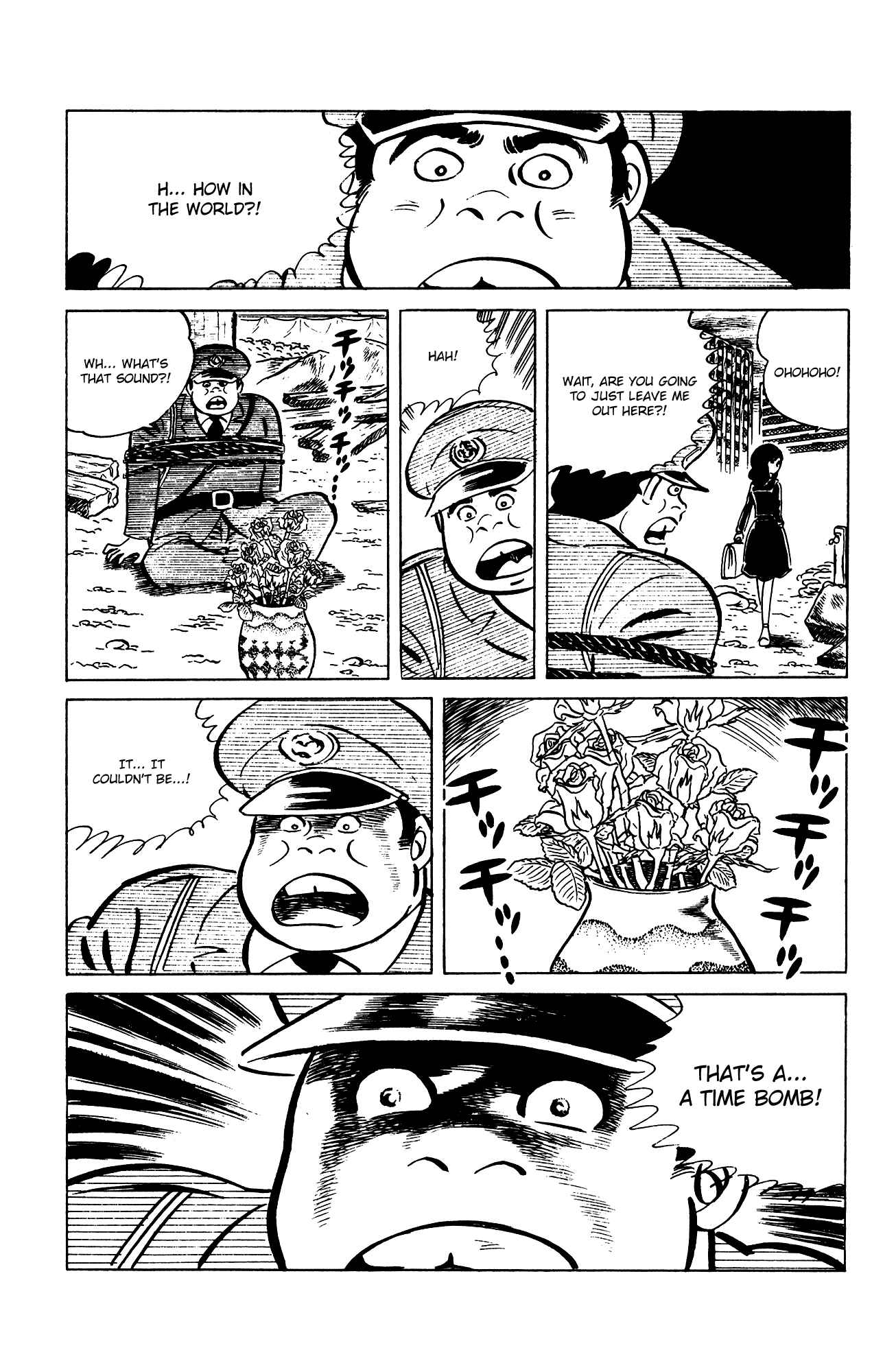 Eko Eko Azarak Chapter 75 - Page 13