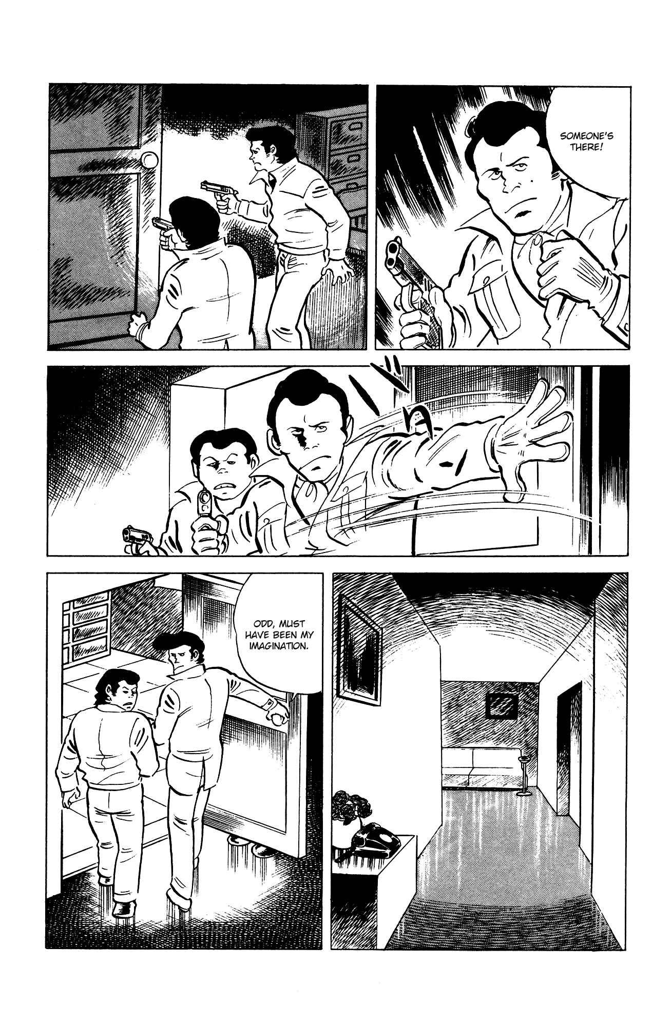 Eko Eko Azarak Chapter 75 - Page 17