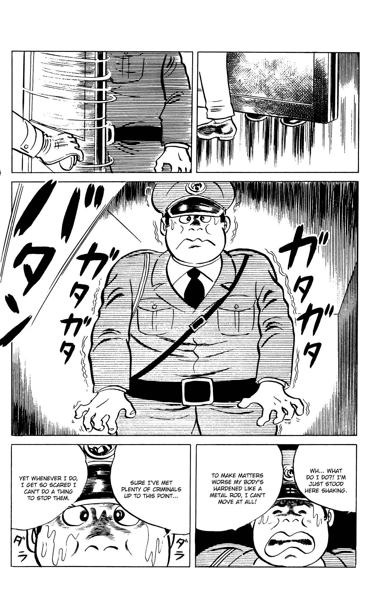 Eko Eko Azarak Chapter 75 - Page 18