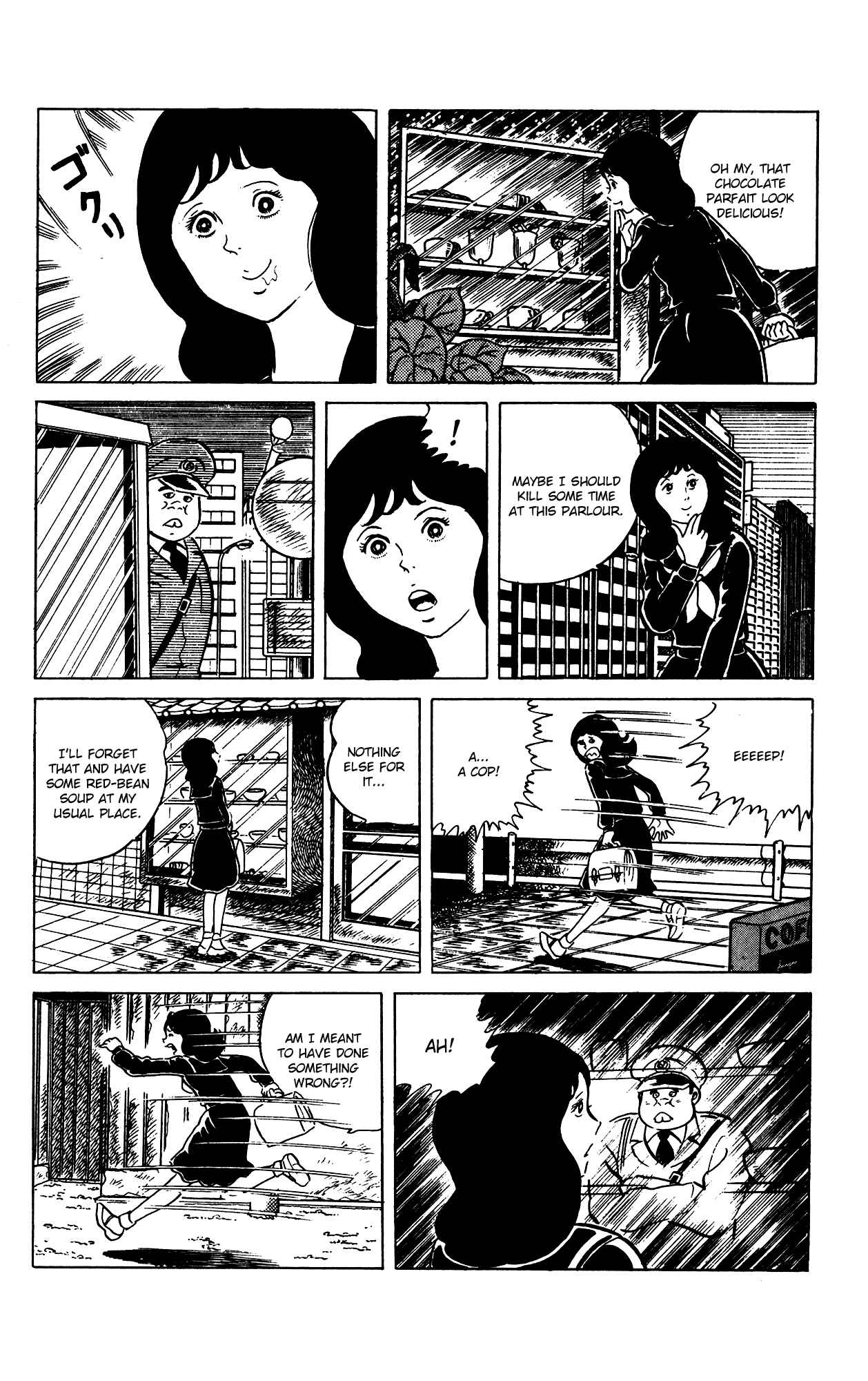 Eko Eko Azarak Chapter 75 - Page 4