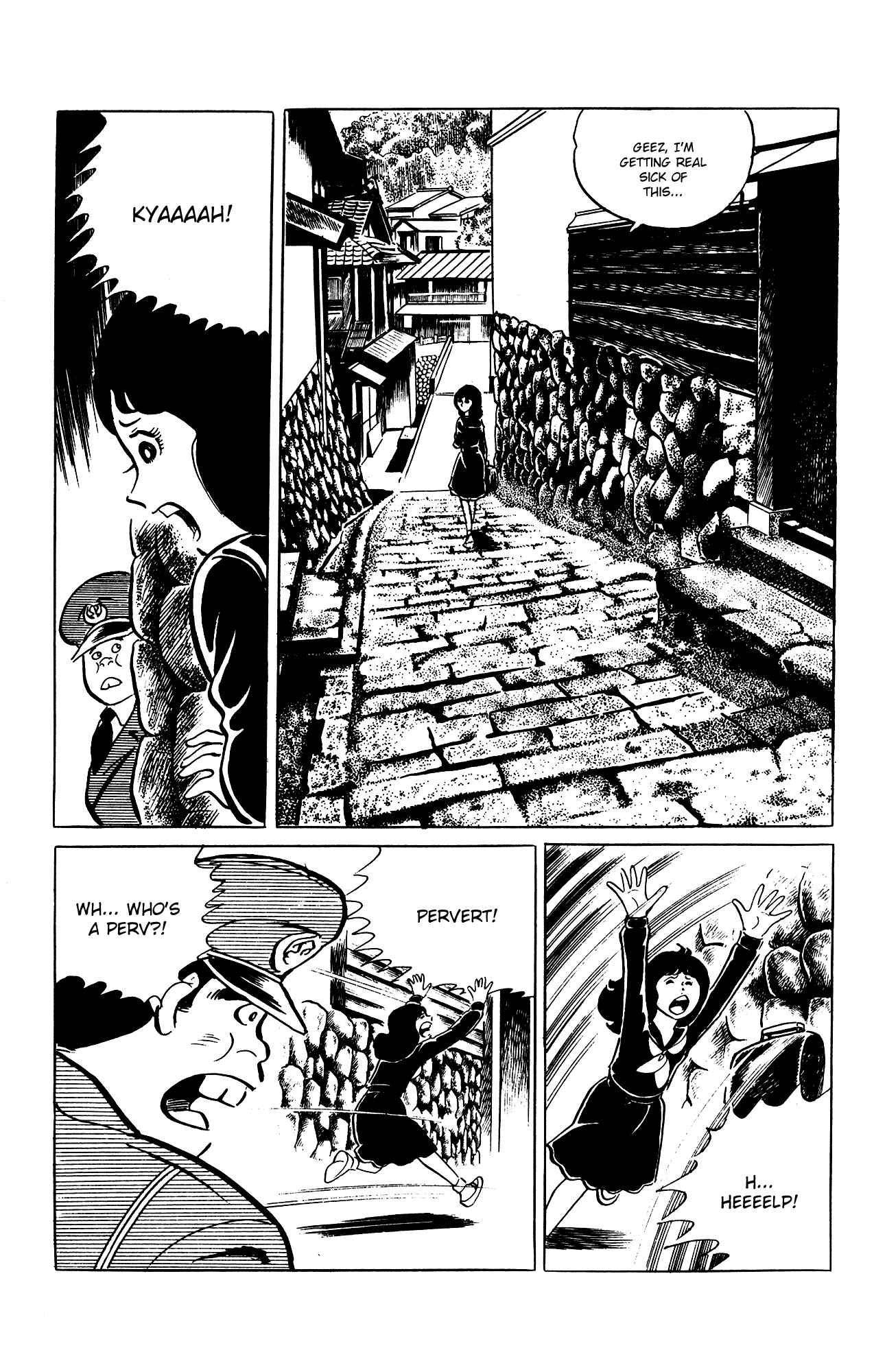Eko Eko Azarak Chapter 75 - Page 5