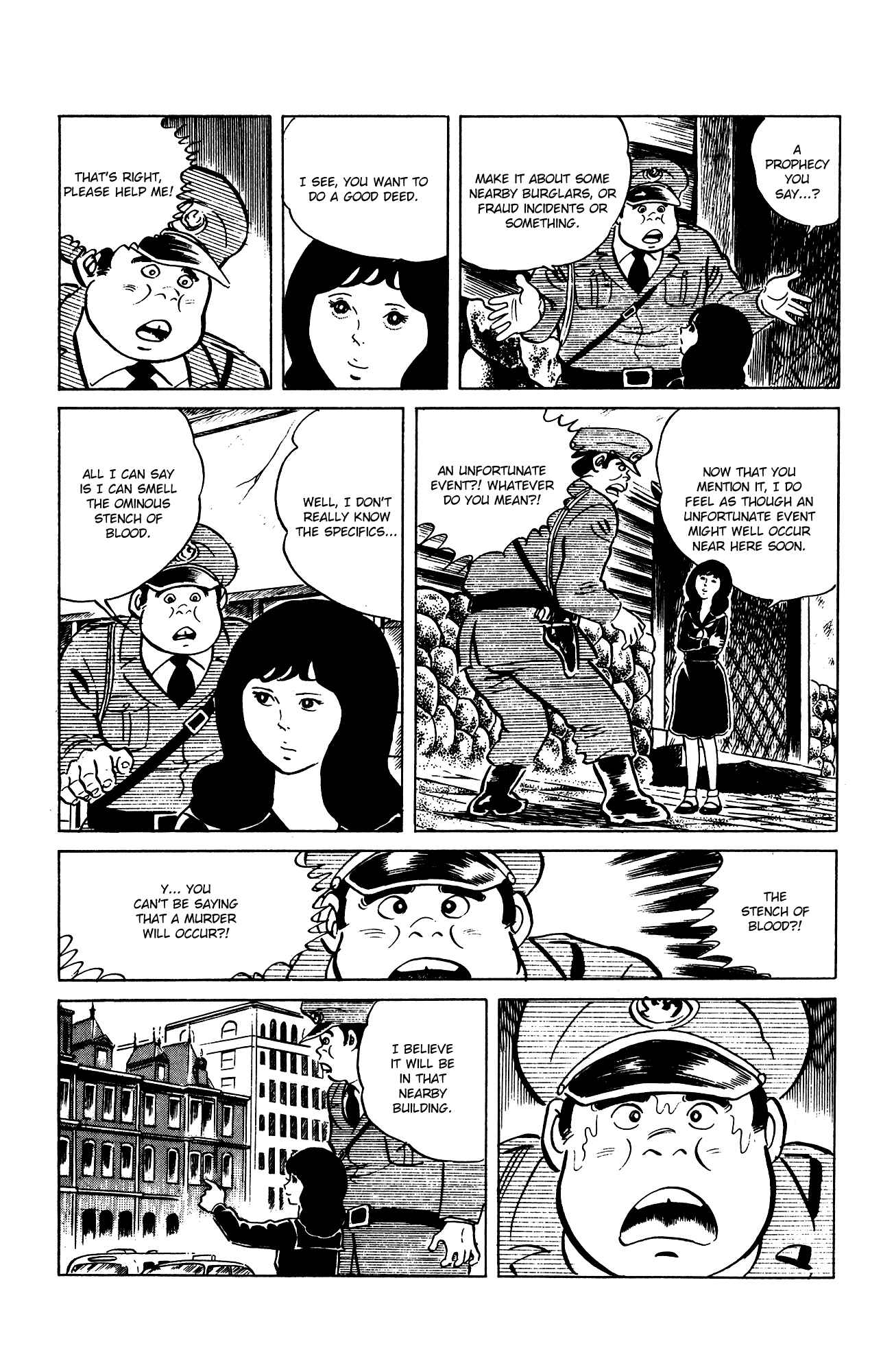 Eko Eko Azarak Chapter 75 - Page 7