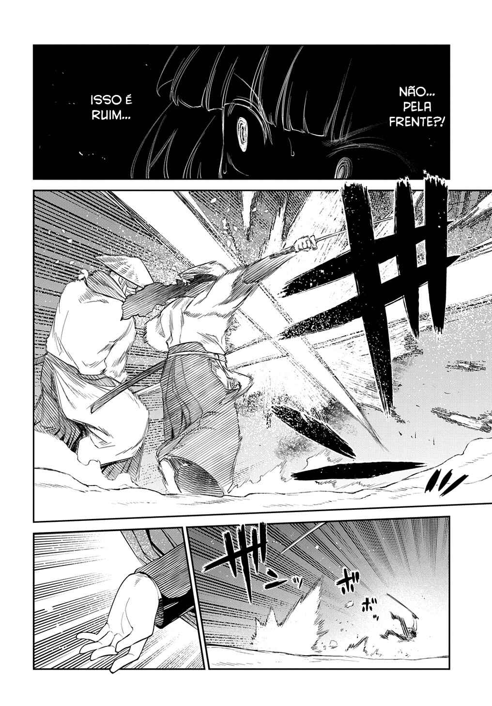 Reincarnation no Kaben Chapter 84 - Page 12