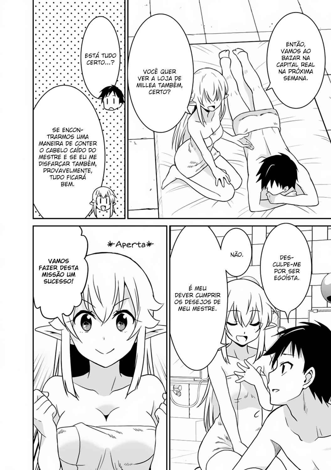 Saikyou no Shuzoku ga Ningen Datta Ken Chapter 19 - Page 15