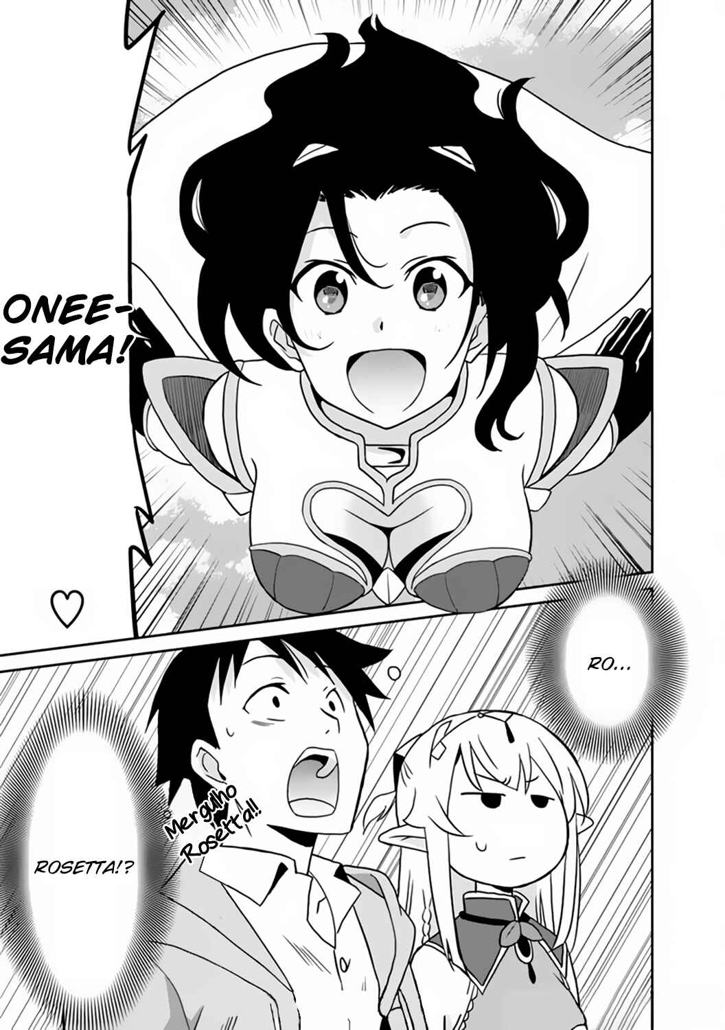 Saikyou no Shuzoku ga Ningen Datta Ken Chapter 19 - Page 18