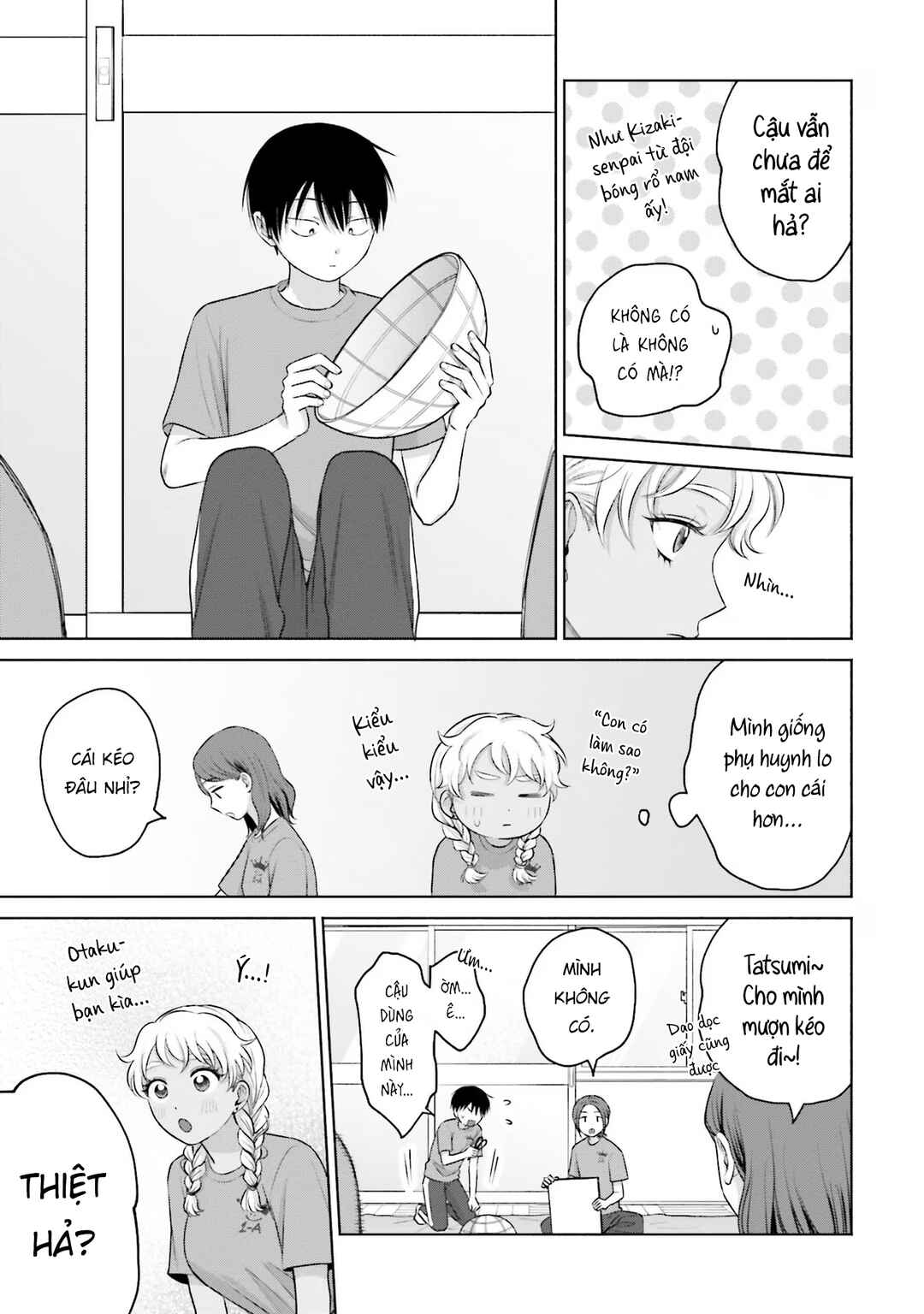 Otaku ni Yasashii Gal wa Inai!? Chapter 18 - Page 7