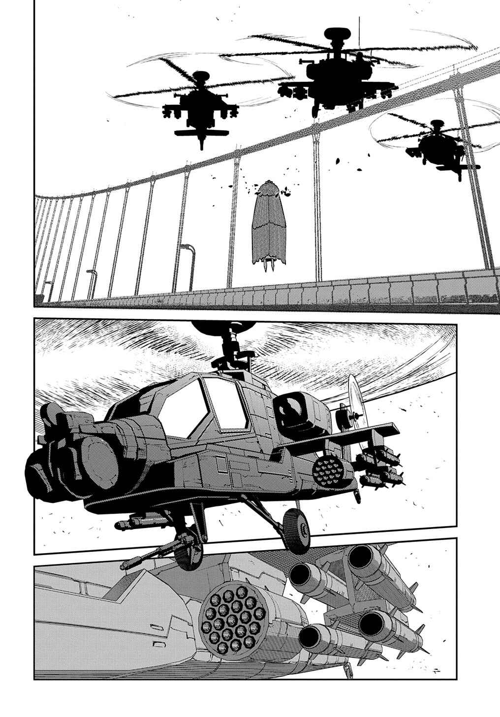 Reincarnation no Kaben Chapter 90 - Page 19