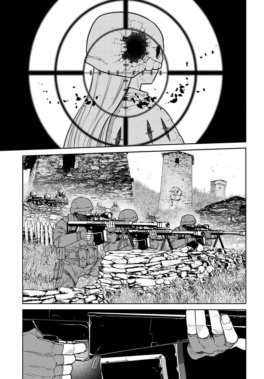Reincarnation no Kaben Chapter 90 - Page 20