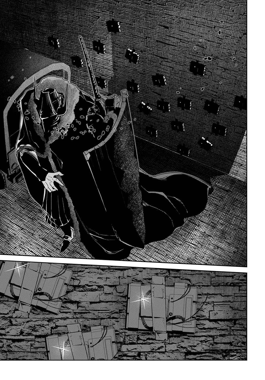Reincarnation no Kaben Chapter 90 - Page 22