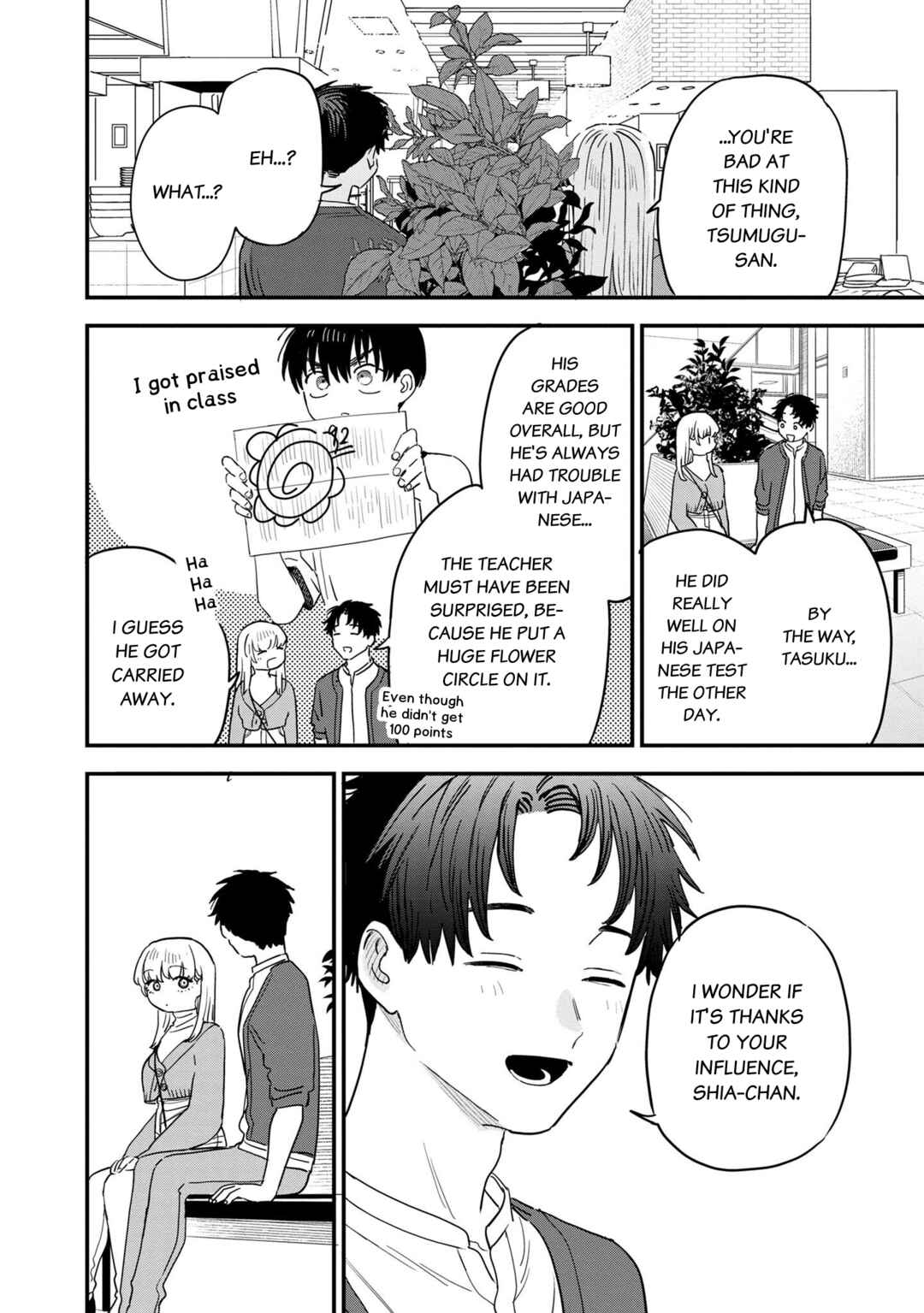 I'm in Love with the Older Girl Next Door Chapter 34 - Page 7