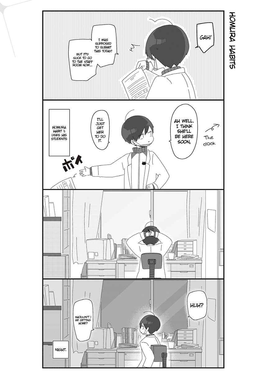 Homura-sensei Is Probably Unpopular Chapter 20 - Page 1