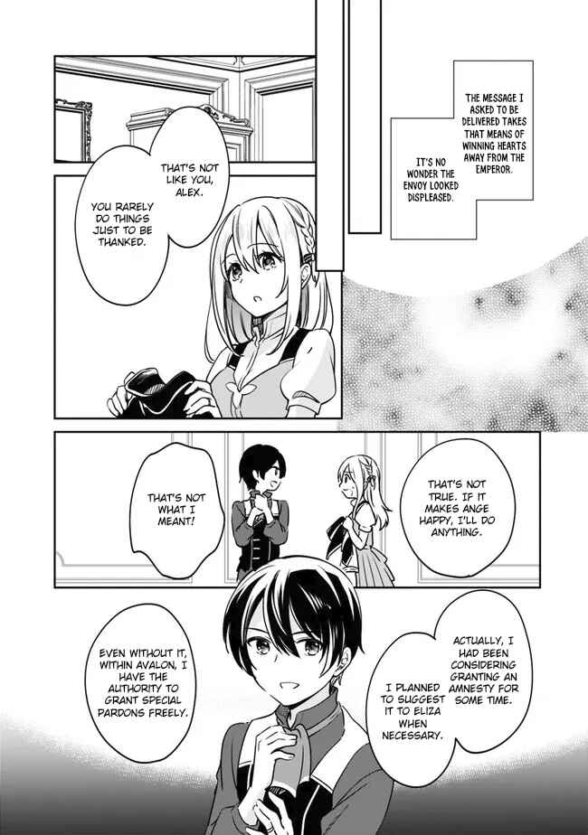 Zennin Ossan, Umarekawattara SSS Rank Jinsei ga Kakutei Shita Chapter 92 - Page 14