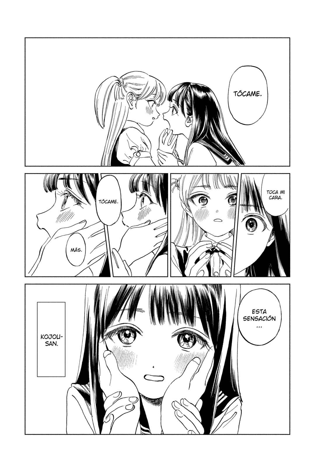 Akebi-chan no Sailor Fuku Chapter 57 - Page 4