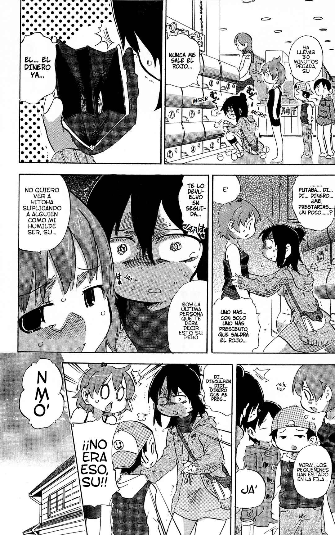 Mitsudomoe Chapter 214 - Page 3