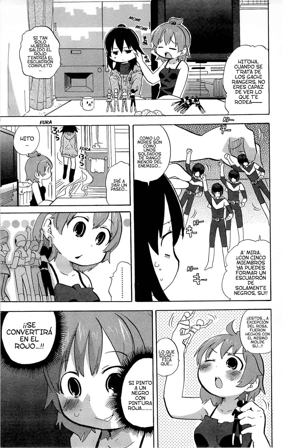 Mitsudomoe Chapter 214 - Page 4