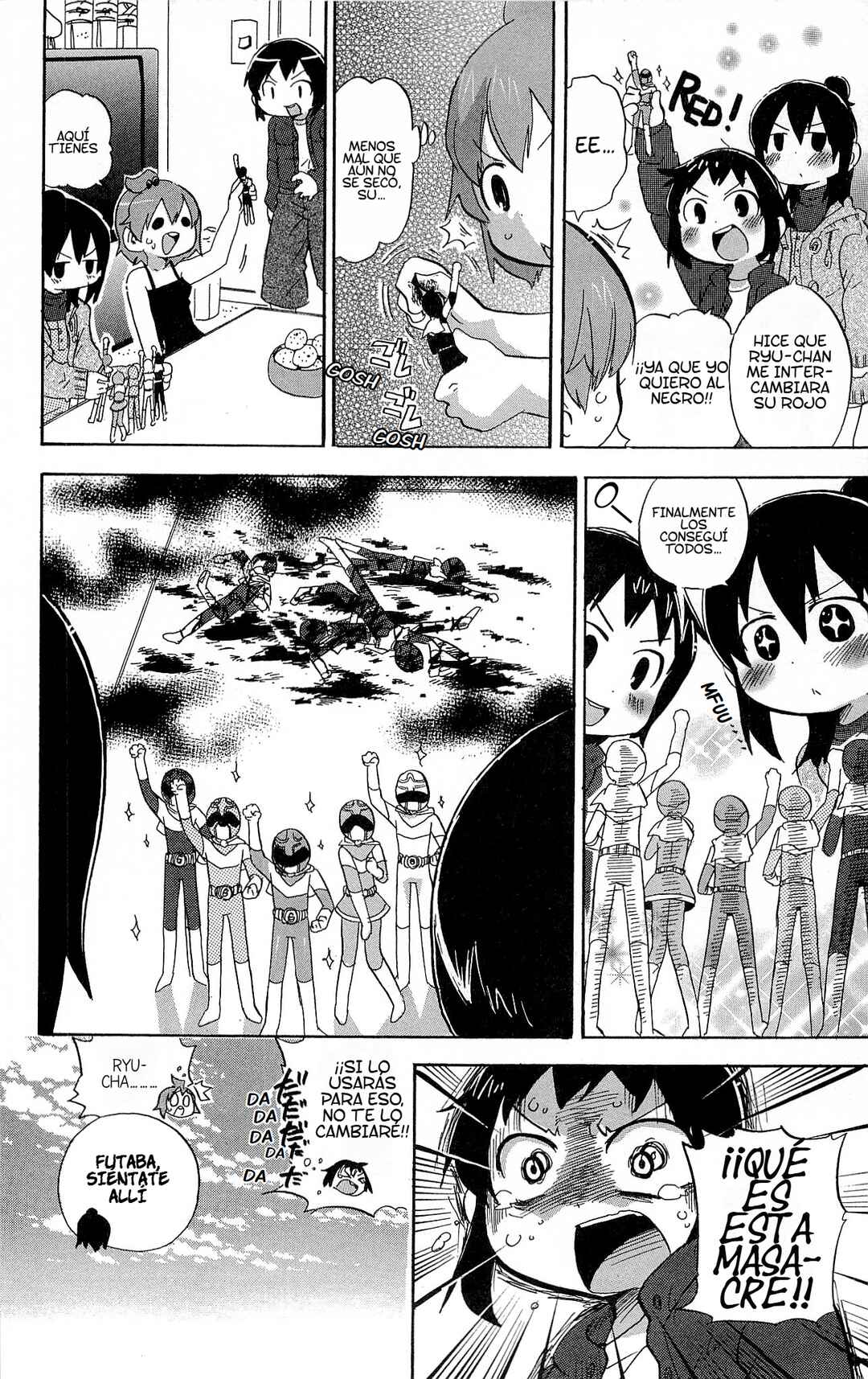 Mitsudomoe Chapter 214 - Page 7