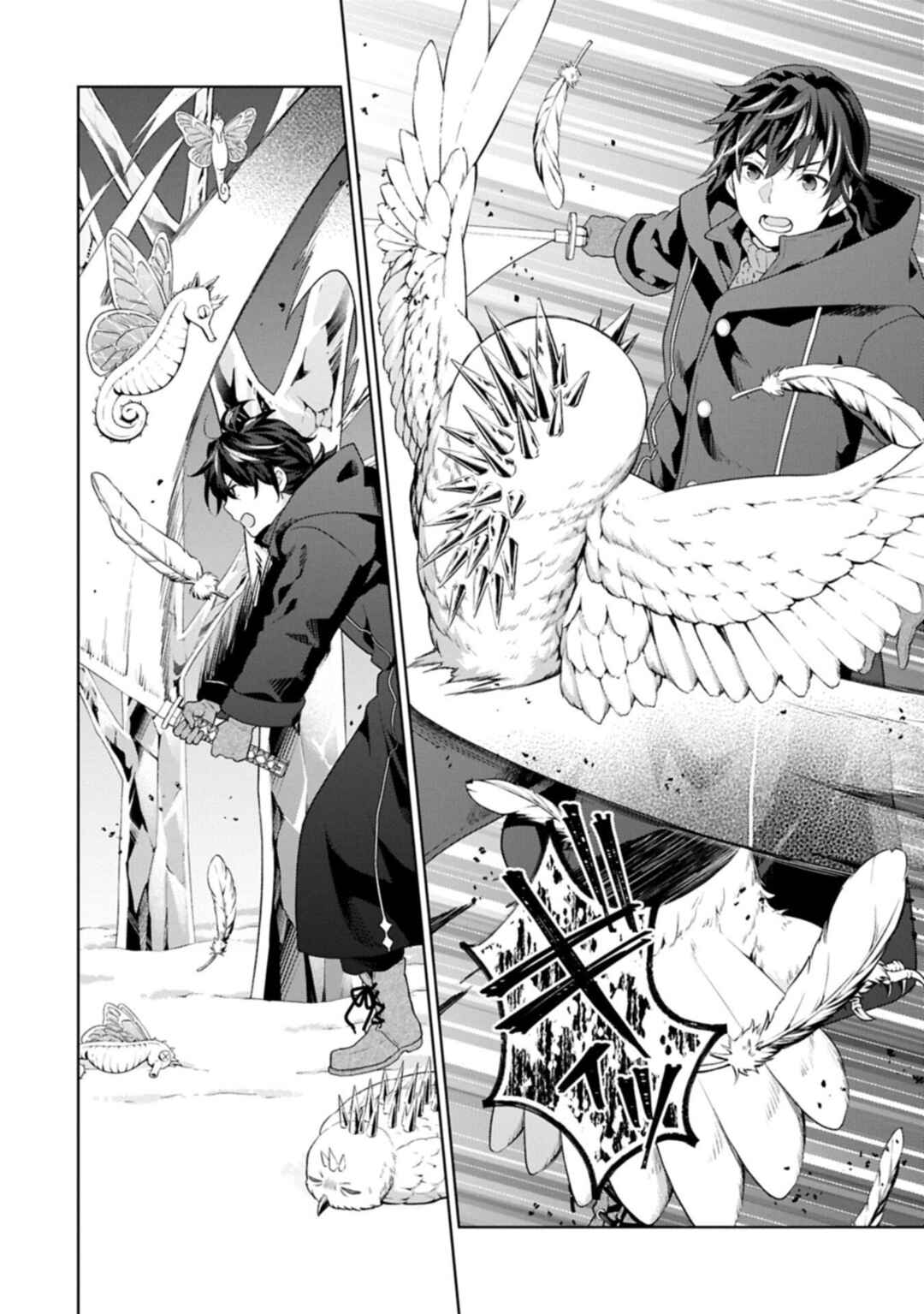 Isekai ni Ten'i Shitara Yama no Naka datta. Handou de Tsuyosa yori mo Kaitekisa wo Erabimashita Chapter 40 - Page 11