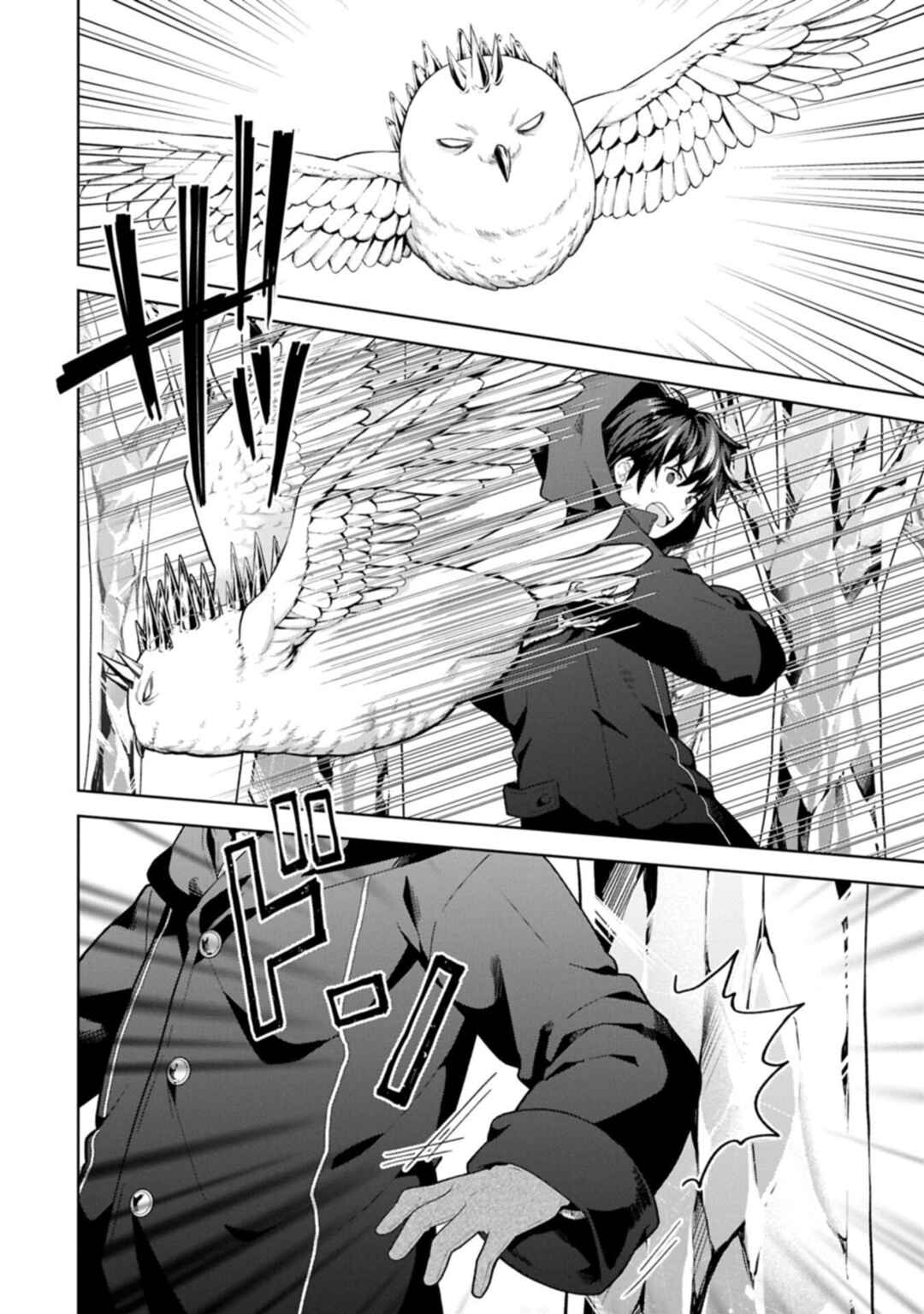 Isekai ni Ten'i Shitara Yama no Naka datta. Handou de Tsuyosa yori mo Kaitekisa wo Erabimashita Chapter 40 - Page 9