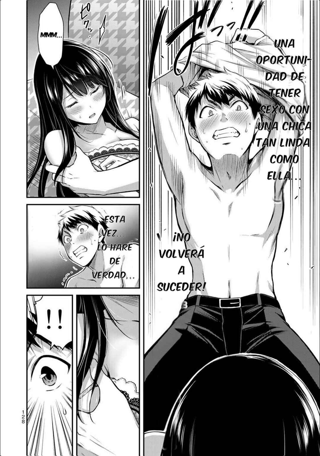 Guilty Circle Chapter 5 - Page 4