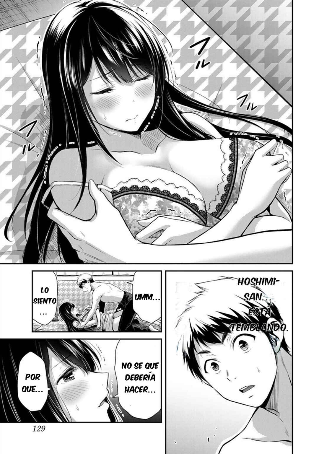 Guilty Circle Chapter 5 - Page 5