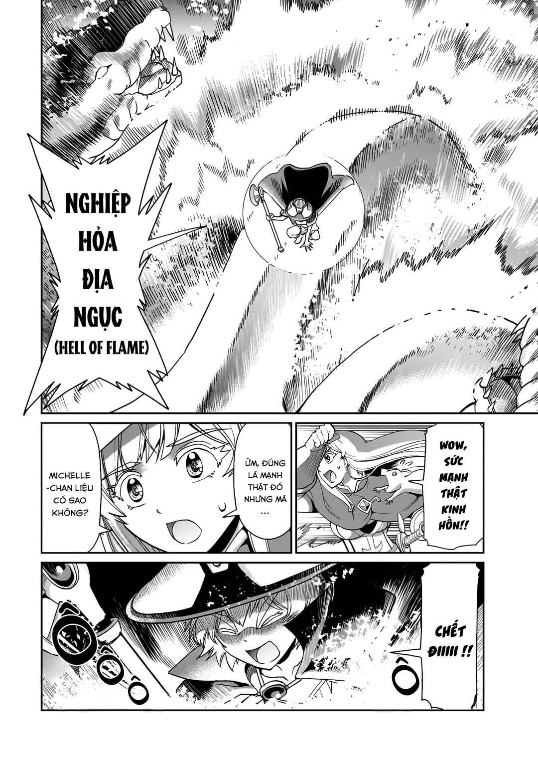 Isekai Shoukan Ojisan no Juu Musou Life ~Sabage-zuki Salaryman wa Kaisha Owari ni Isekai e Chokki Suru~ Chapter 19 - Page 11