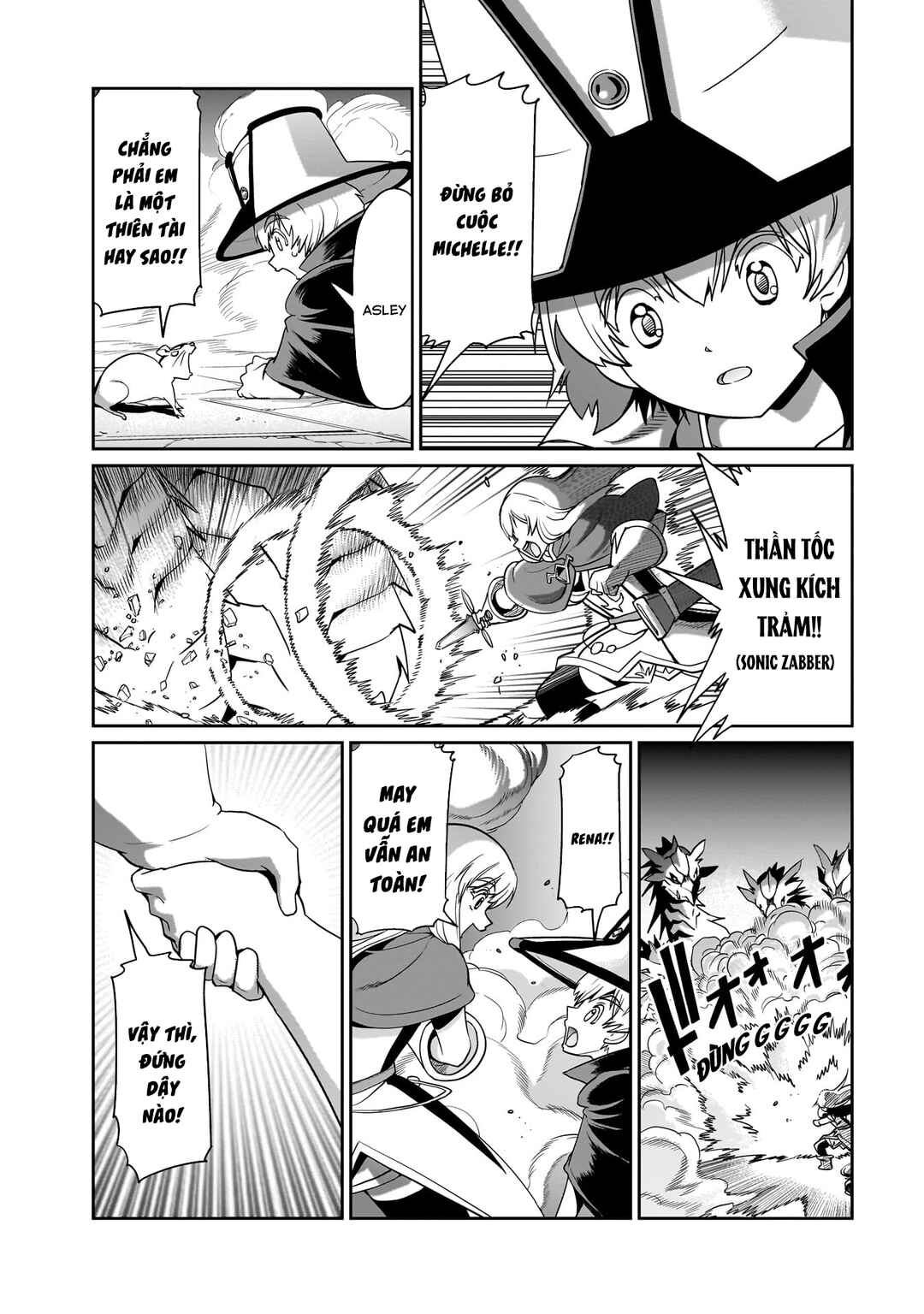 Isekai Shoukan Ojisan no Juu Musou Life ~Sabage-zuki Salaryman wa Kaisha Owari ni Isekai e Chokki Suru~ Chapter 19 - Page 20