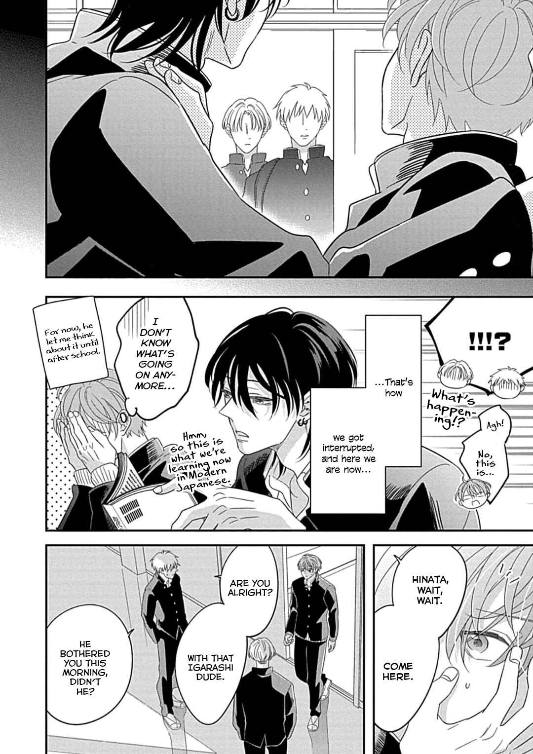 Kimi ni Furu Kotonoha wa Chapter 2 - Page 10