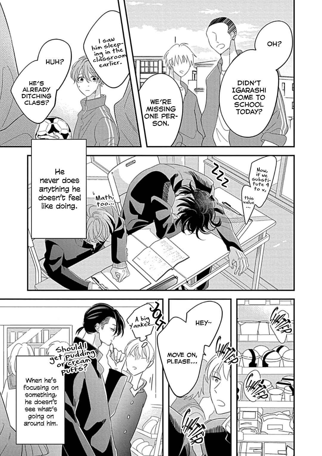 Kimi ni Furu Kotonoha wa Chapter 2 - Page 13