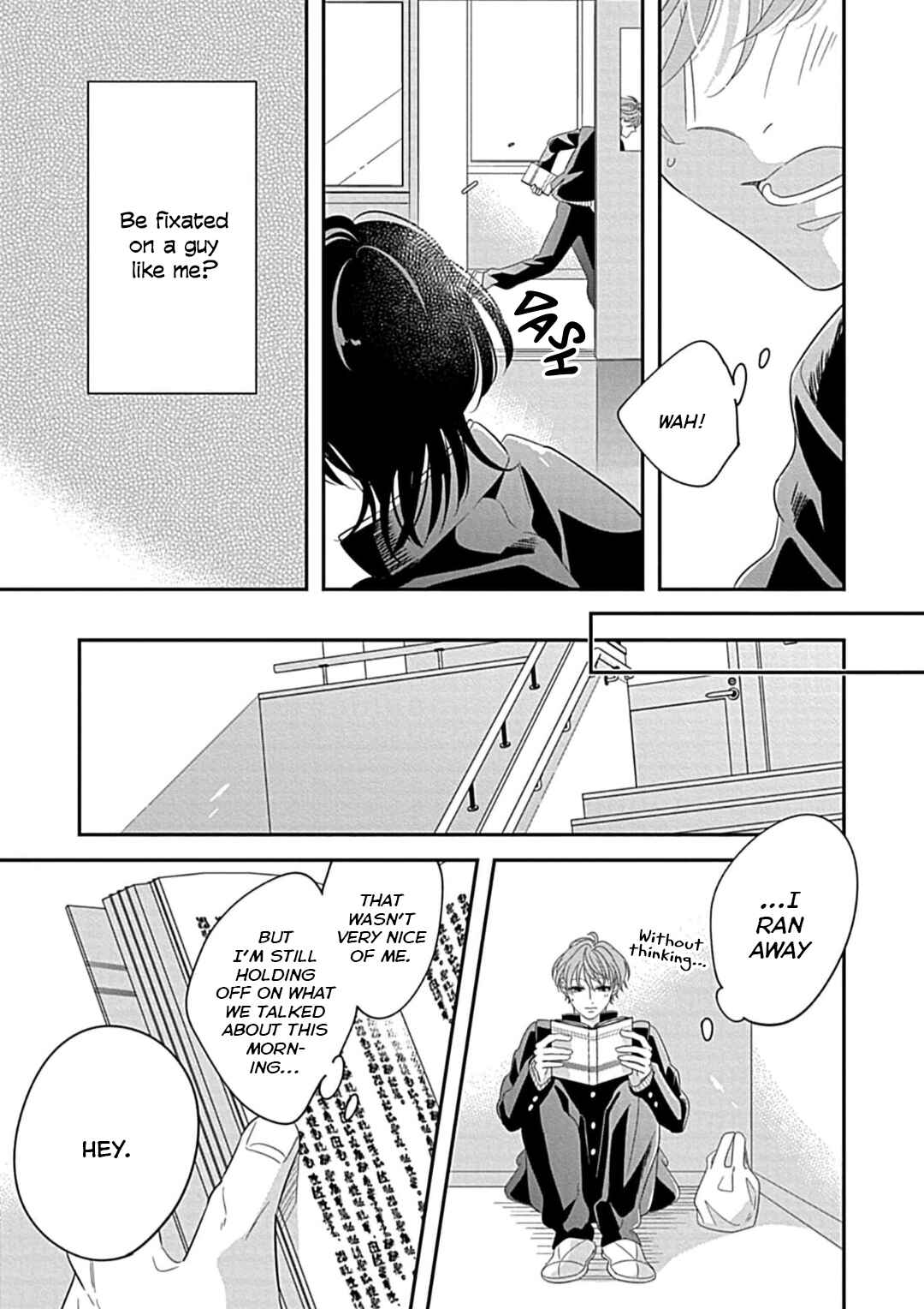 Kimi ni Furu Kotonoha wa Chapter 2 - Page 15