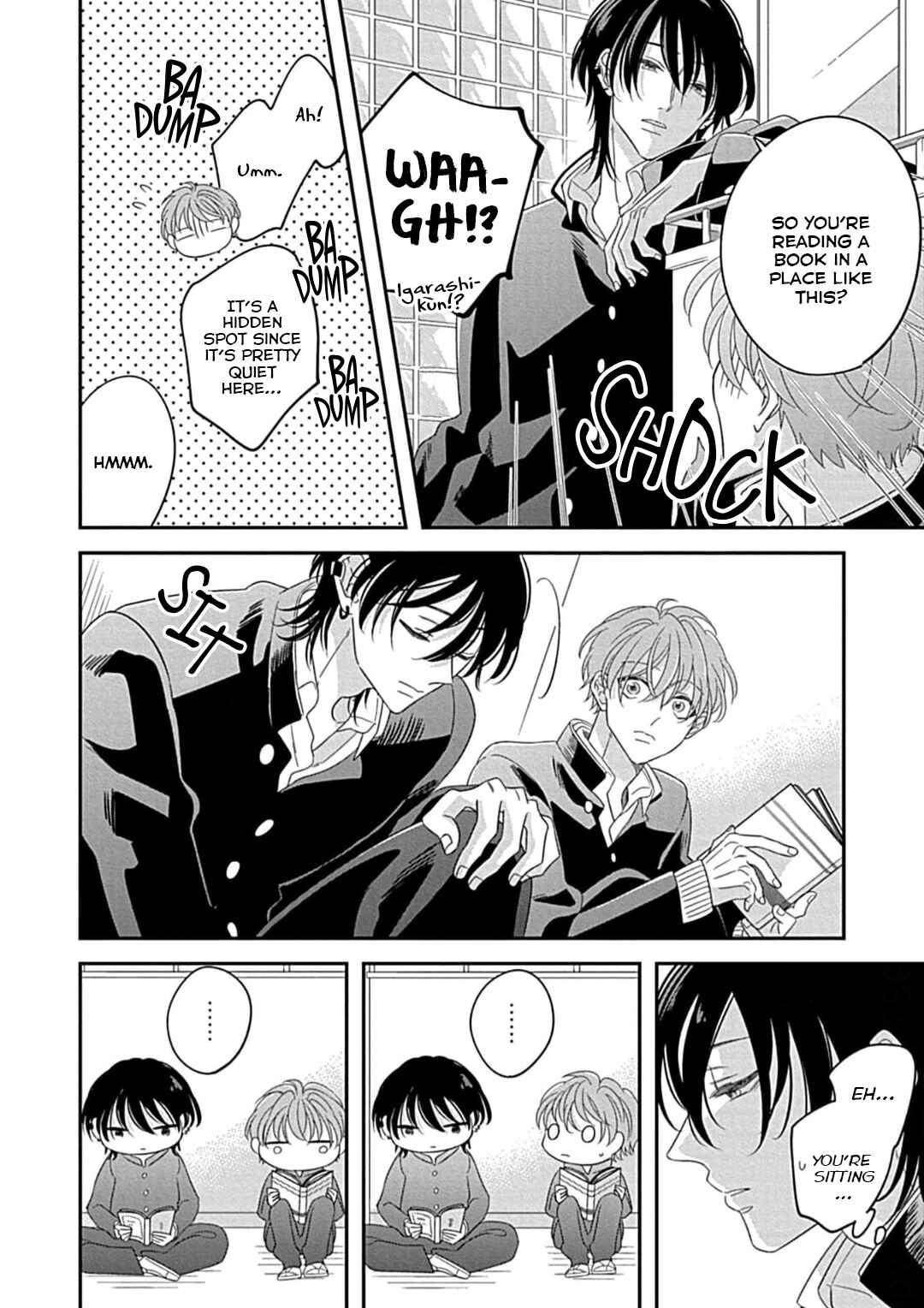 Kimi ni Furu Kotonoha wa Chapter 2 - Page 16