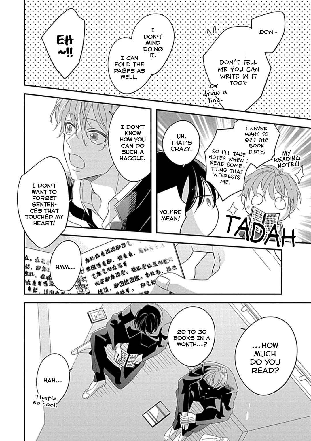Kimi ni Furu Kotonoha wa Chapter 2 - Page 18