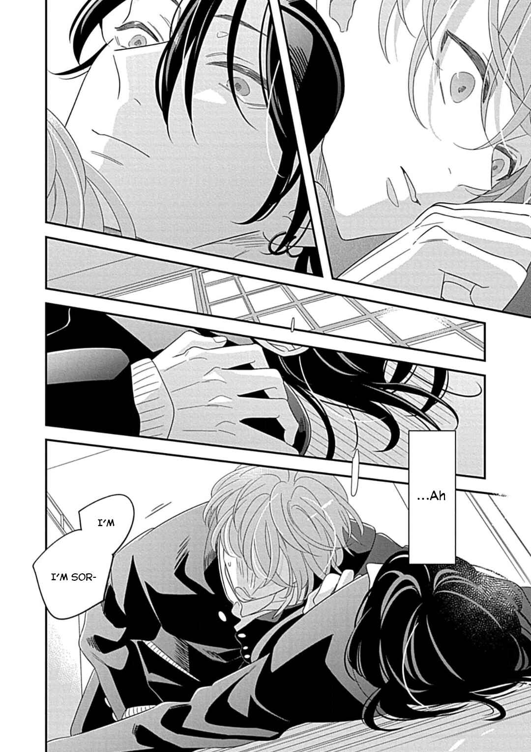 Kimi ni Furu Kotonoha wa Chapter 2 - Page 22