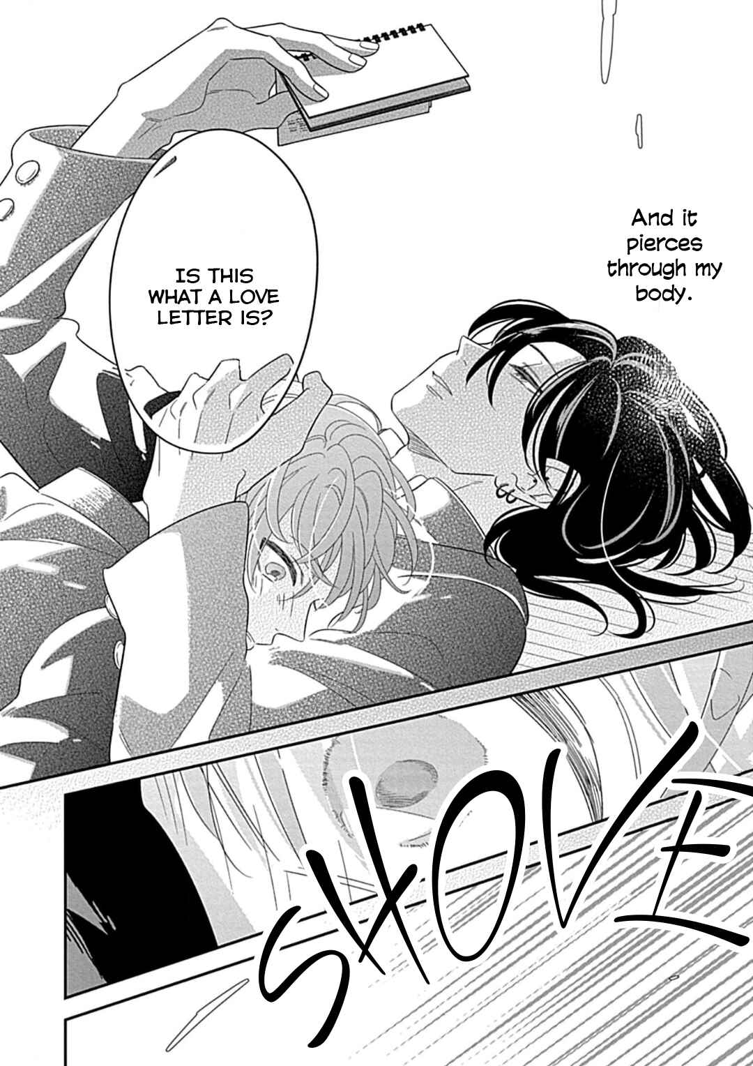 Kimi ni Furu Kotonoha wa Chapter 2 - Page 24