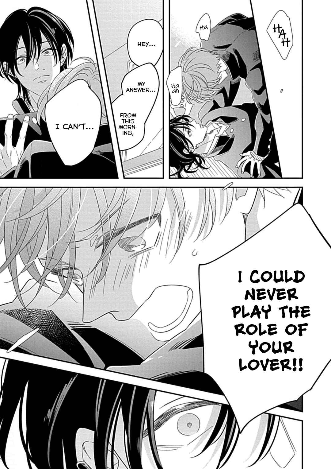 Kimi ni Furu Kotonoha wa Chapter 2 - Page 25