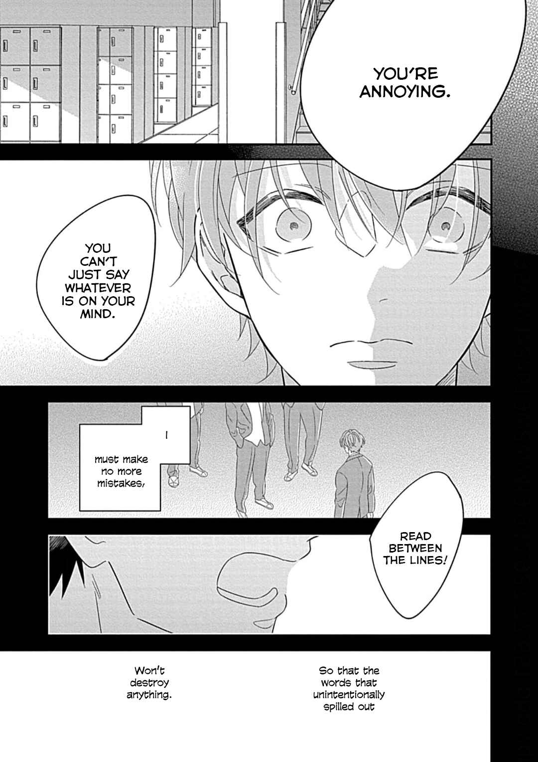 Kimi ni Furu Kotonoha wa Chapter 2 - Page 3