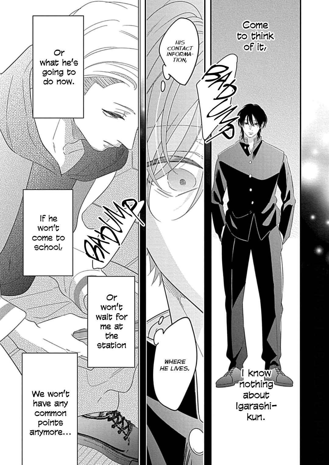 Kimi ni Furu Kotonoha wa Chapter 2 - Page 31