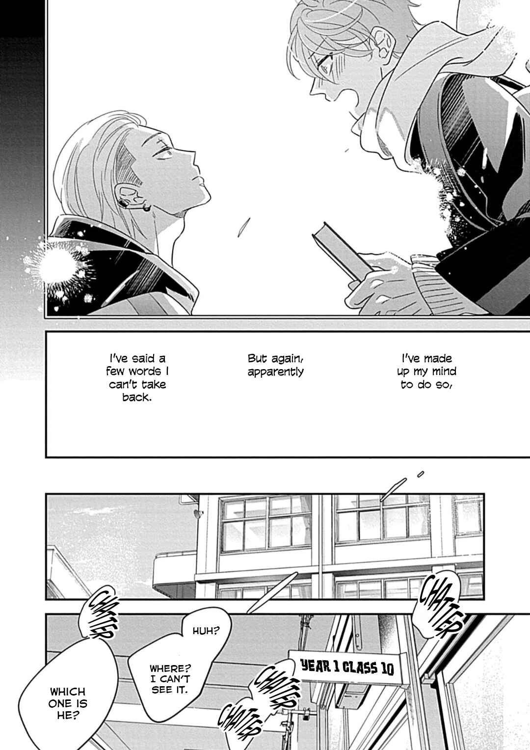 Kimi ni Furu Kotonoha wa Chapter 2 - Page 4