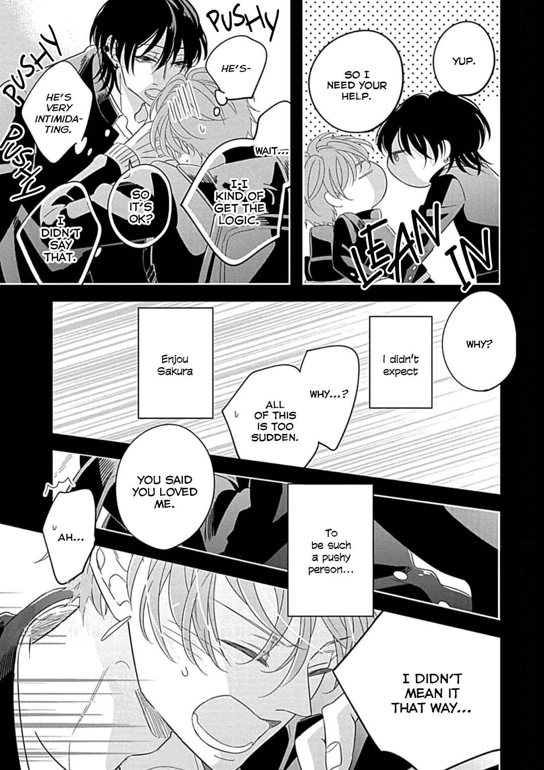 Kimi ni Furu Kotonoha wa Chapter 2 - Page 9