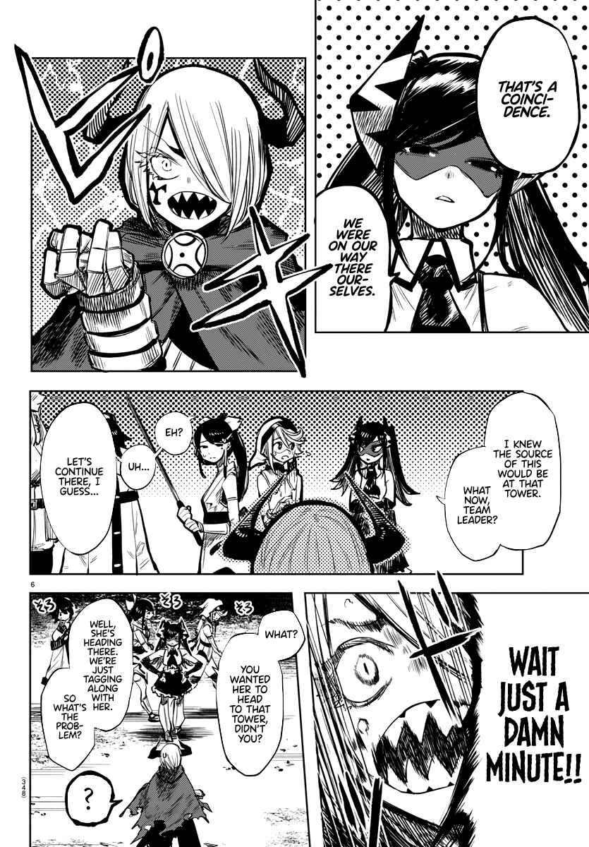 Shy Chapter 42 - Page 6