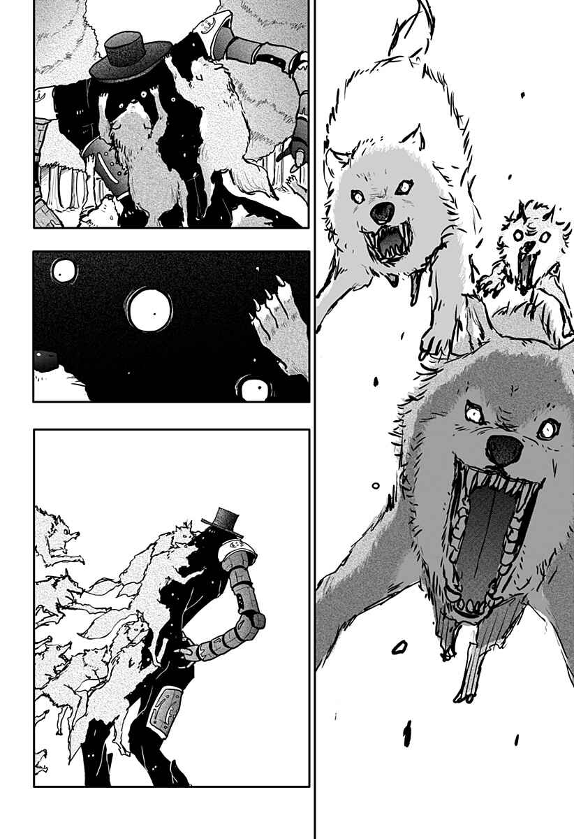 Dragon no Ko Chapter 15 - Page 14