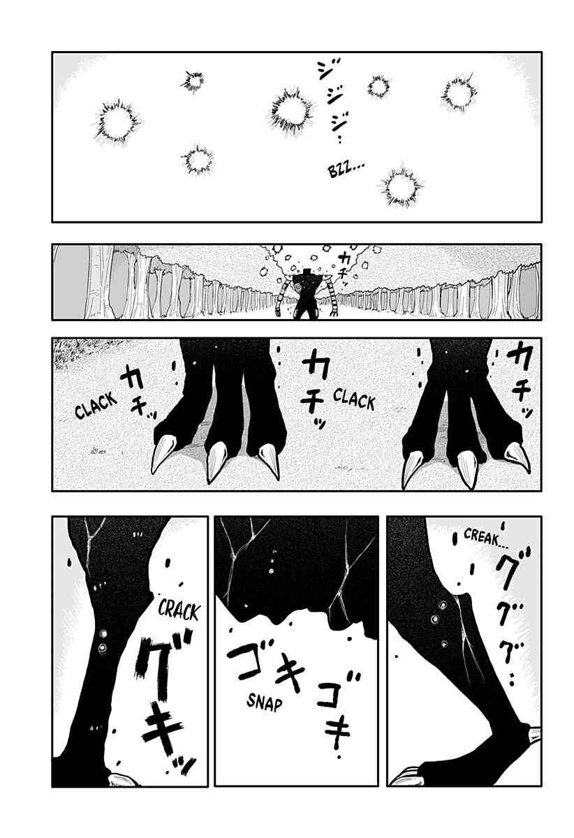 Dragon no Ko Chapter 15 - Page 19