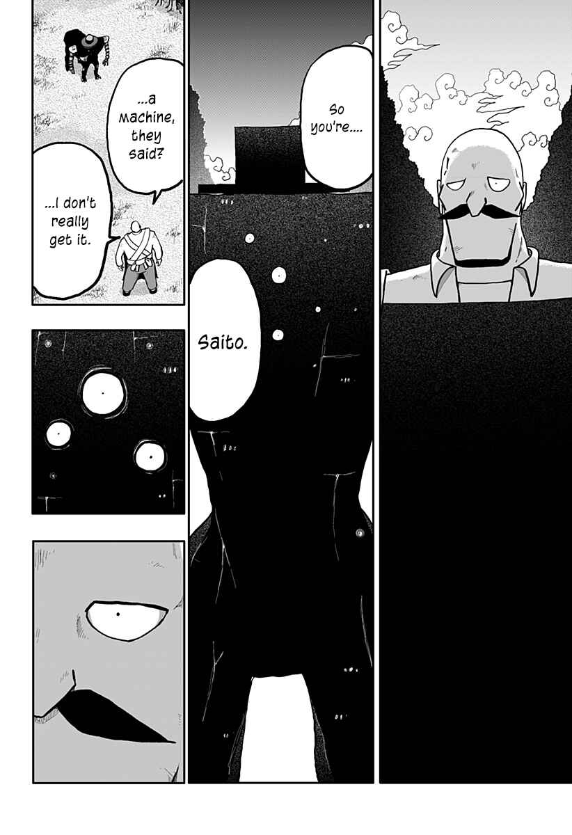 Dragon no Ko Chapter 15 - Page 26