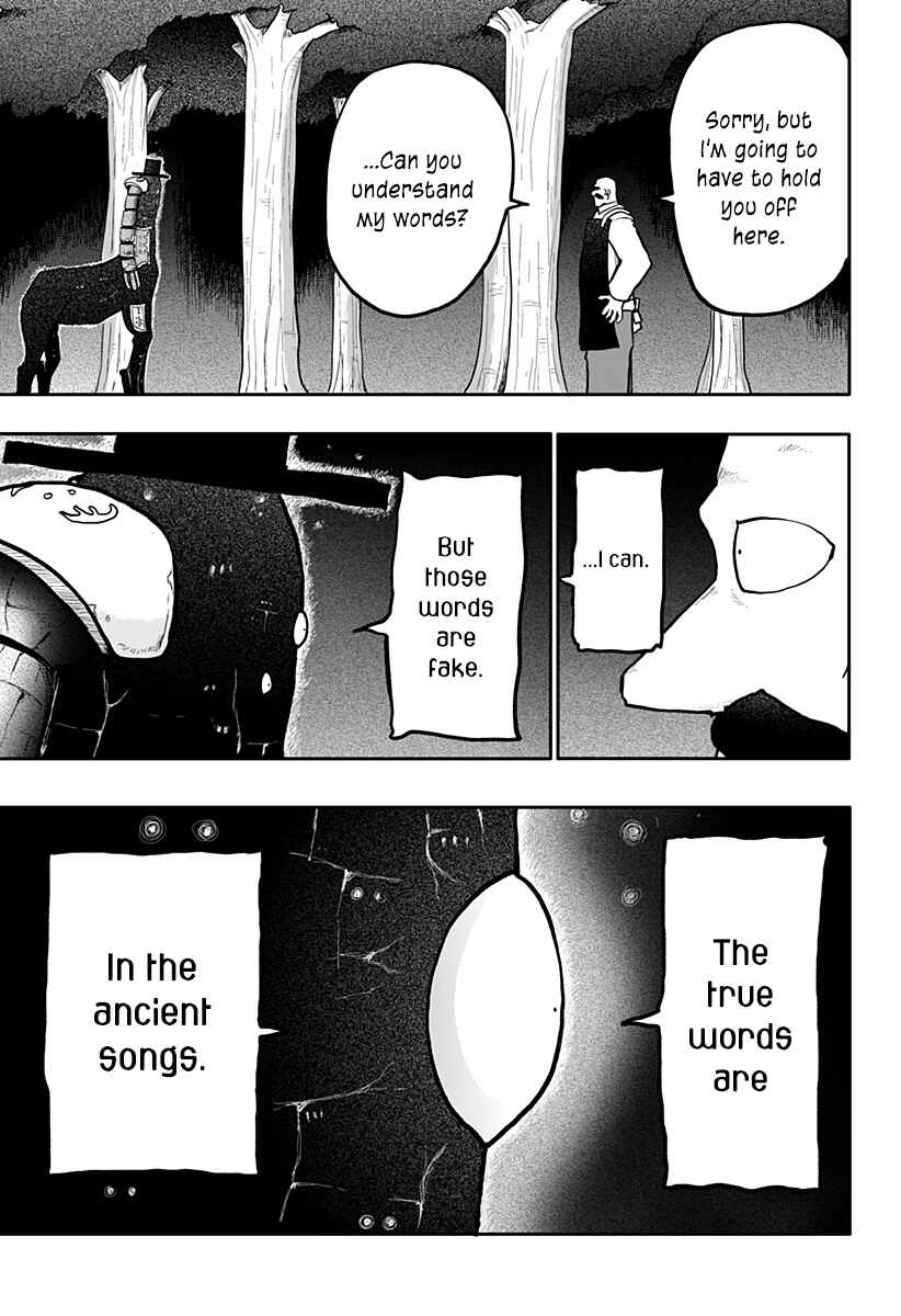 Dragon no Ko Chapter 15 - Page 27